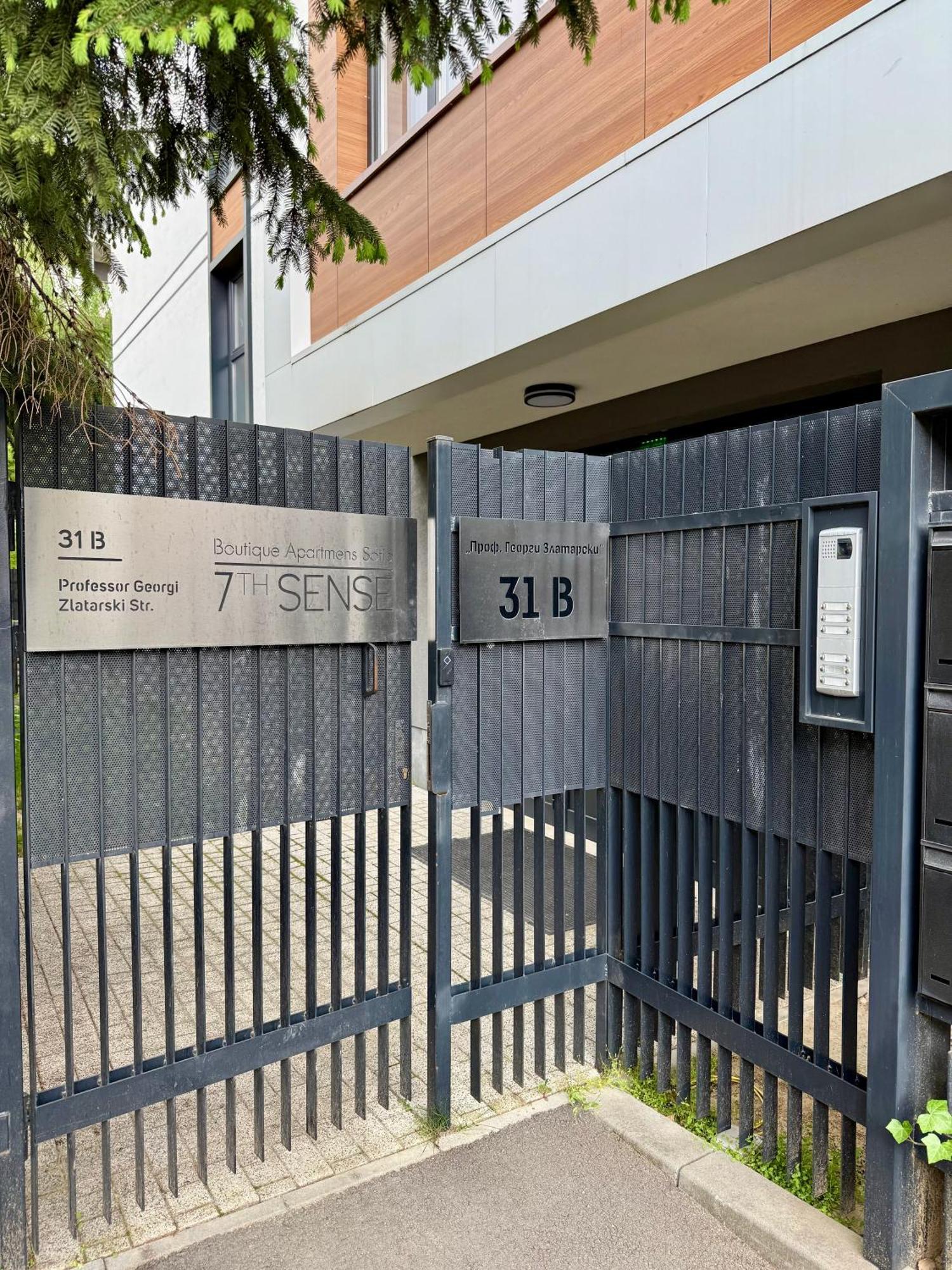 7Th Sense Boutique Apartments Sofia Ngoại thất bức ảnh